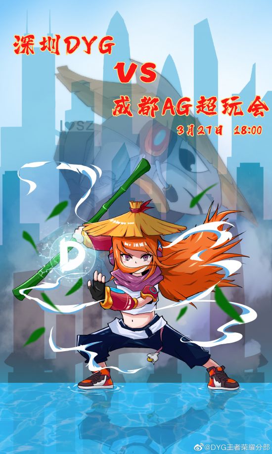拯救者Y70电竞手机全新发布 价格令人惊喜